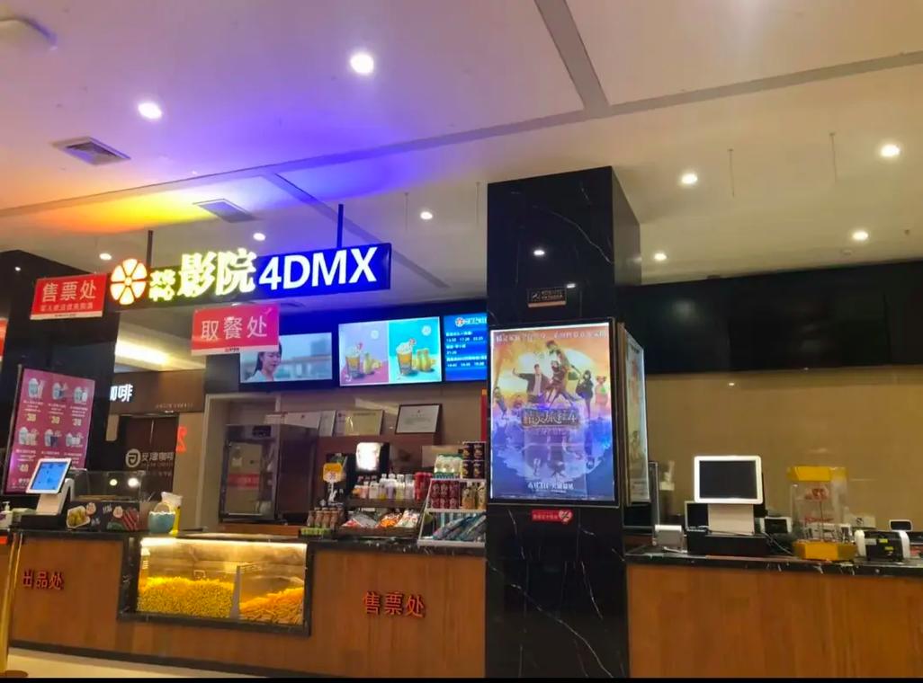 日韩黑丝在线看的相关介绍