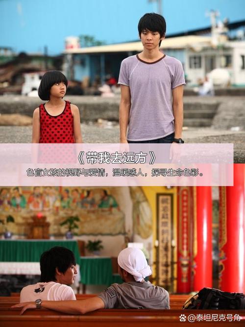 秘书丰满大乳奶白秘书的相关介绍