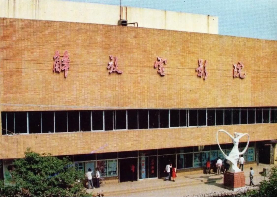 久久久久久不卡久久99精品的相关介绍