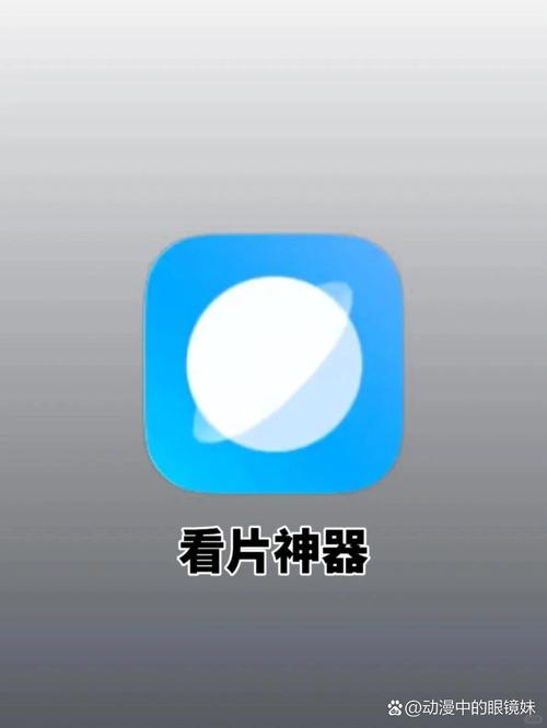 久久伊人去干亚洲天堂的相关介绍