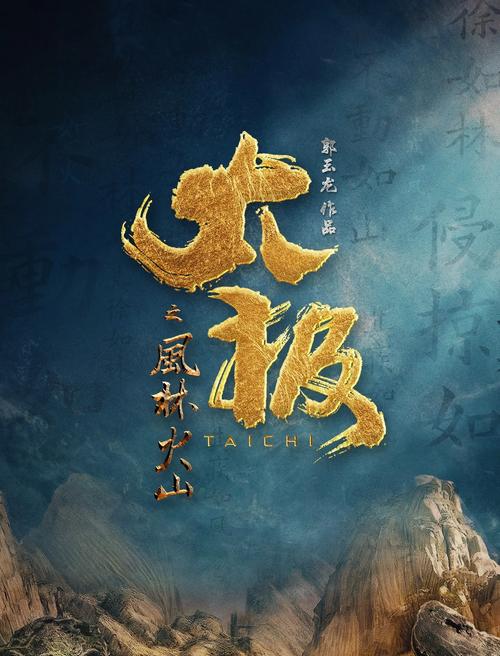 所有黄的影院的相关介绍