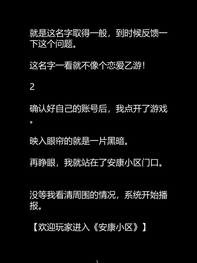 欧美熟妇z0z0z0的相关介绍