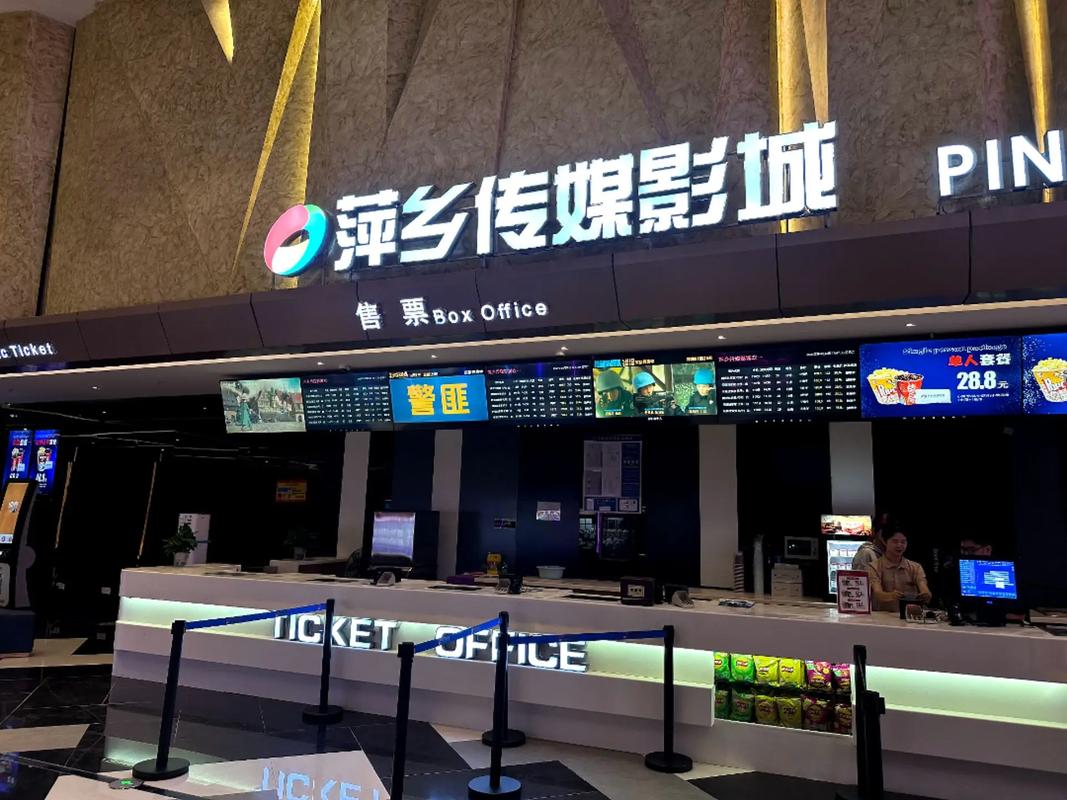 按摩伦理av的相关介绍