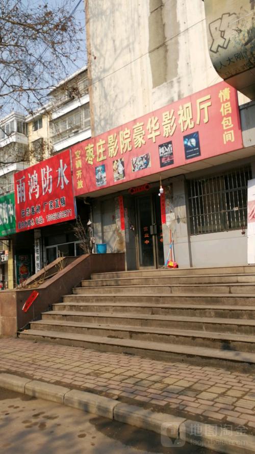 欧美h首页的相关介绍