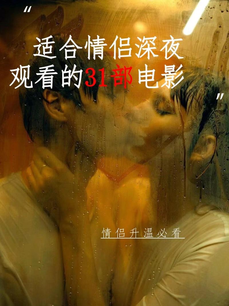 路虎影院的相关介绍