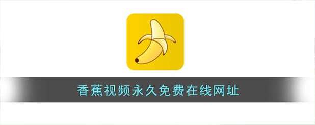 人妻啪啪av的相关介绍