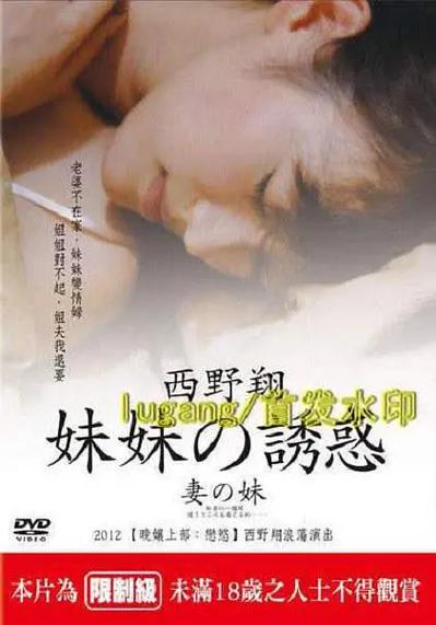 古代武侠毛片的相关介绍