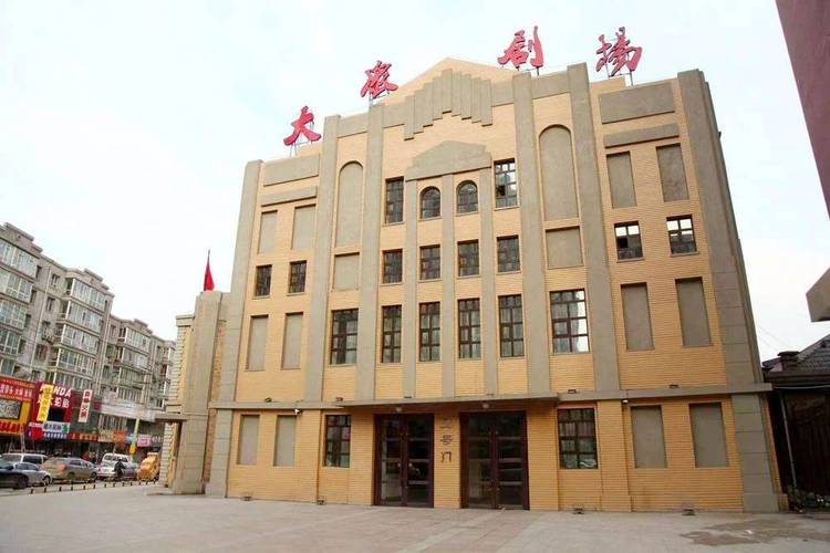 街头搭讪已婚人妻系列的相关介绍