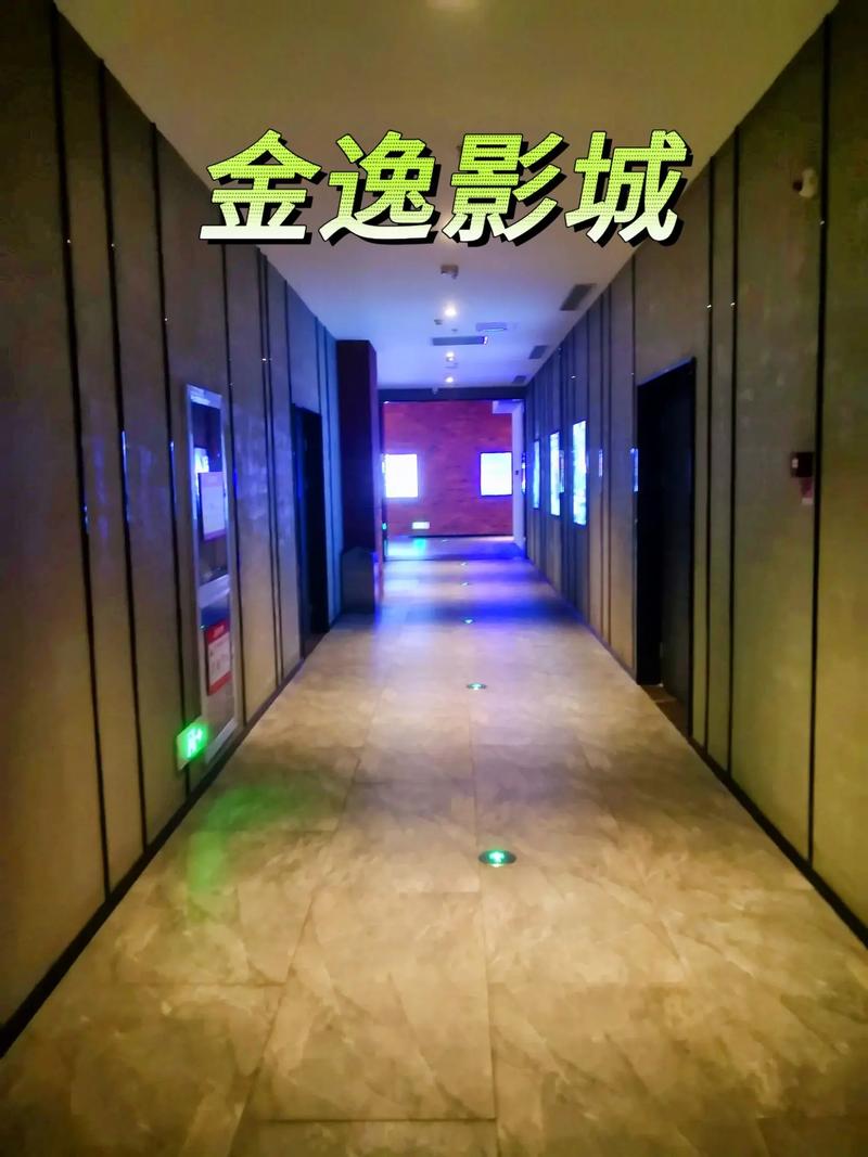亚洲精品少妇a的相关介绍