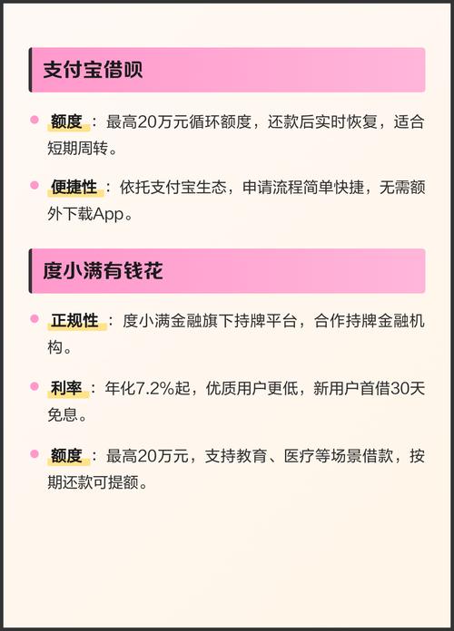 嫩草影院在线观看网站的相关介绍