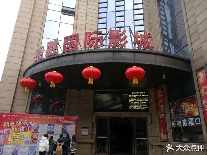 美女色 18影院的相关介绍
