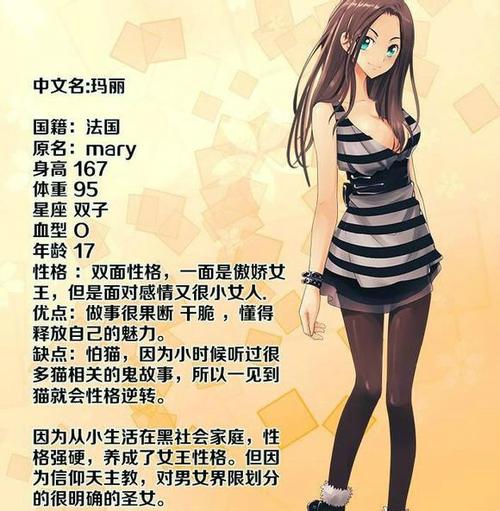 男女亲吻视频大尺度的相关介绍