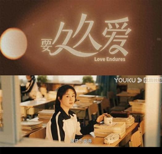 久9久久久精品的相关介绍