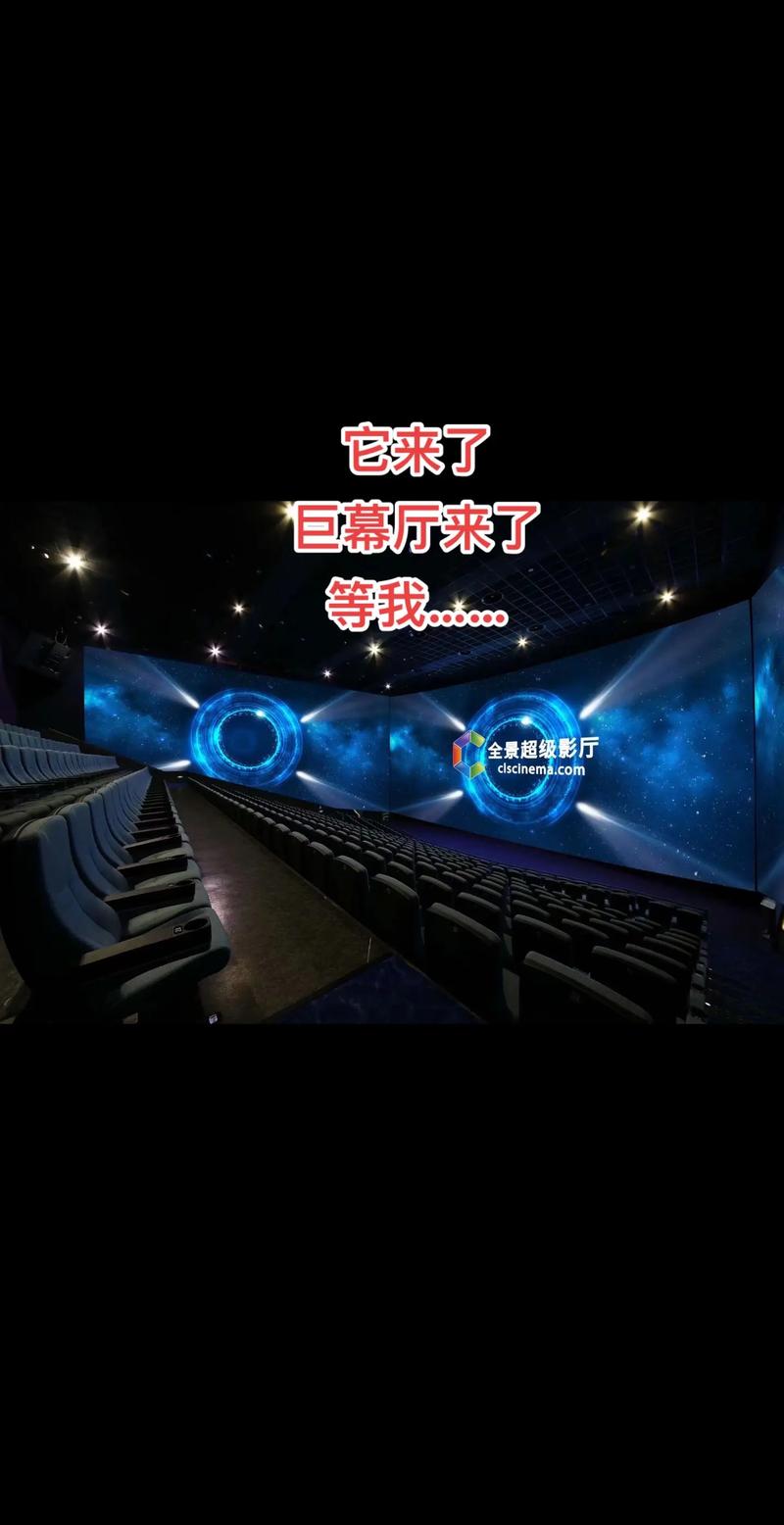 神马影院我不的相关介绍