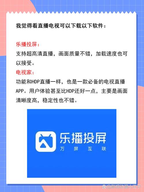 yy4408青苹苹果影院在线观看 | 最新高清电影电视剧免费播放平台 | 青苹苹果影院2025热播剧集推荐