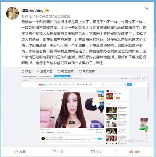 桔子影院juzi222的相关介绍