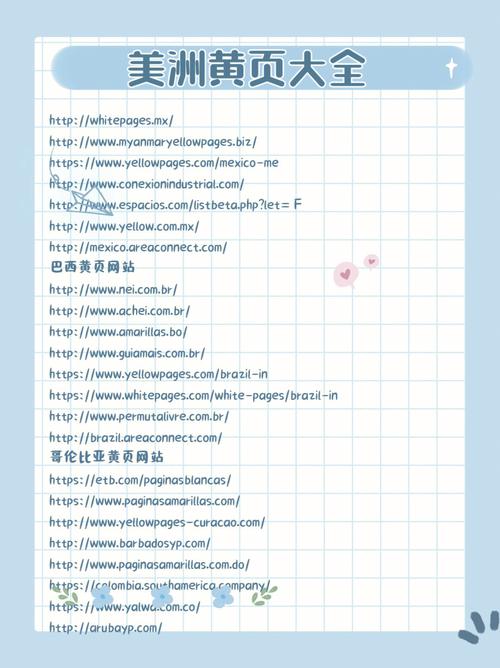 女性分泌物黄色浓稠的相关介绍