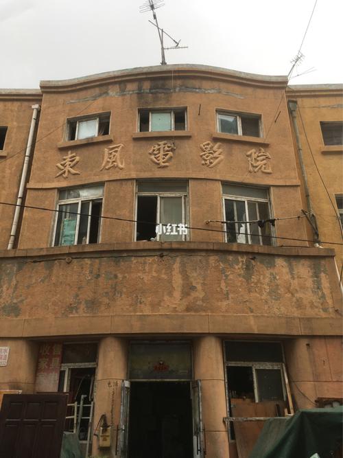 中文字幕av人妻少妇一区的相关介绍