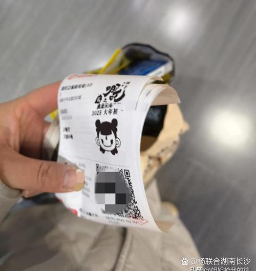 一边干一边摸的相关介绍