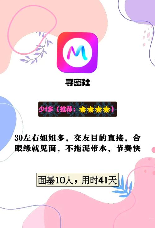a男人的天堂久久的相关介绍