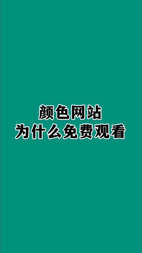 日本妇女用精油按摩46的相关介绍