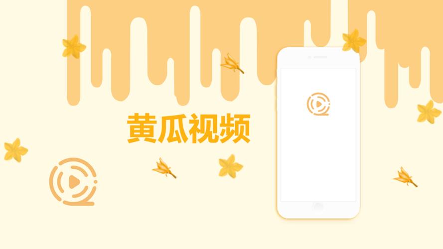 亚洲国产欧美在线成人的相关介绍