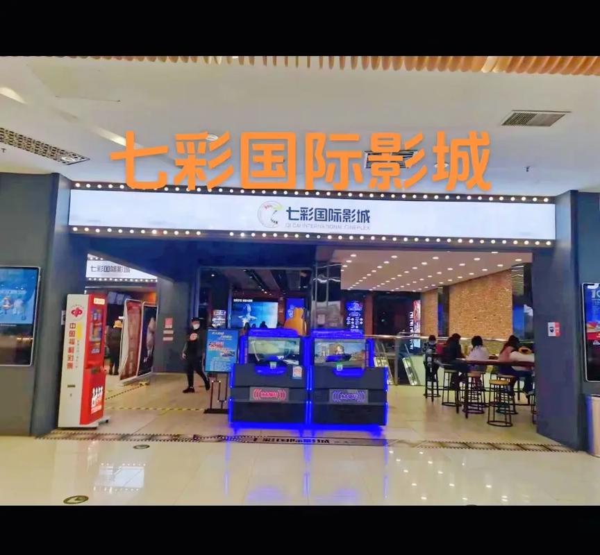 18岁免费视频app的相关介绍