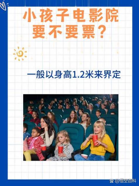 狼群影院在线观看免费观看直播的相关介绍