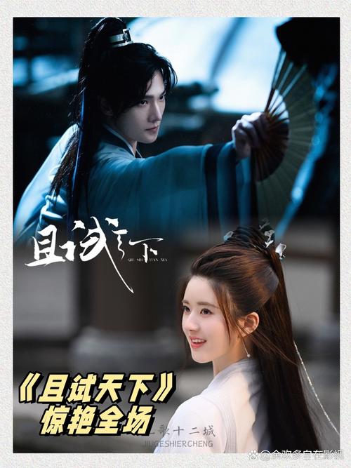 美女老师操男同学的相关介绍