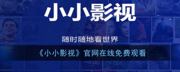 欧美主播一区二区三区的相关介绍
