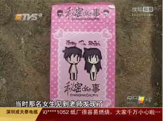 下载视频播app的相关介绍