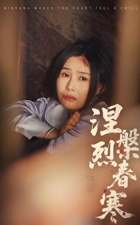牛仔裤少妇av的相关介绍