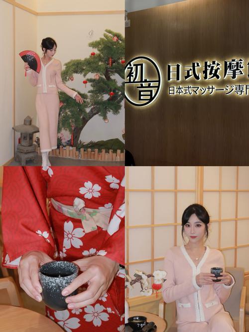东京精油按摩4 | 体验正宗日式精油SPA、深层放松与专业指压技法