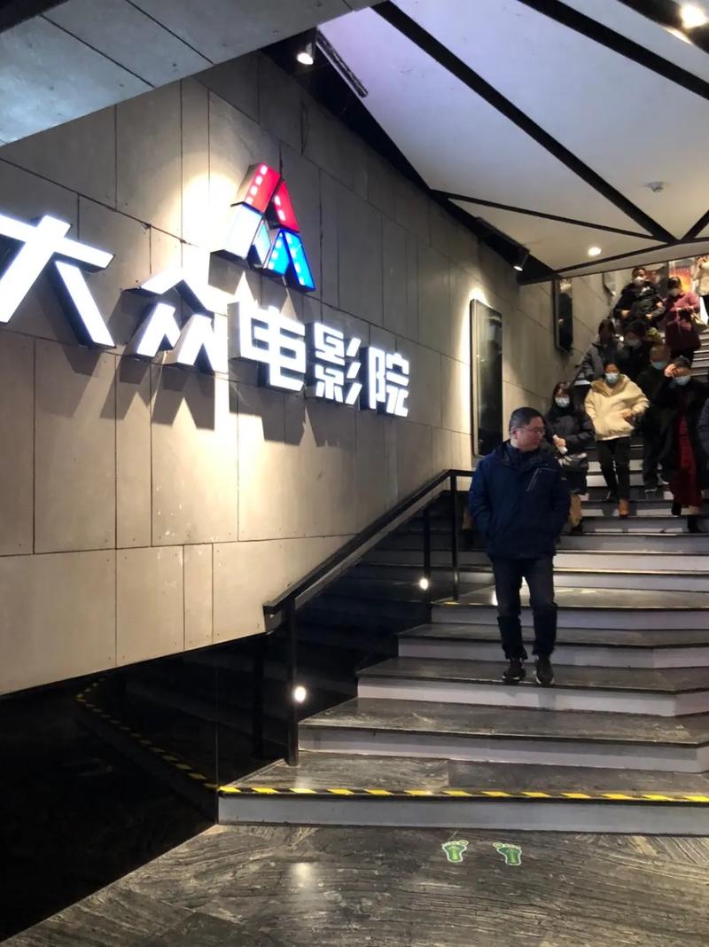 看毛片的软件的相关介绍