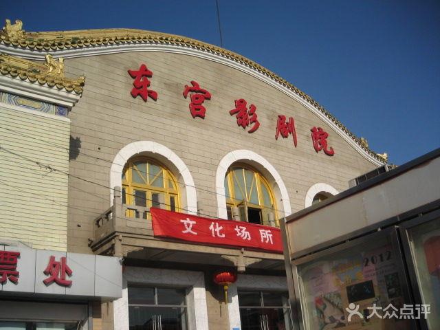 尘落影院50swang的相关介绍