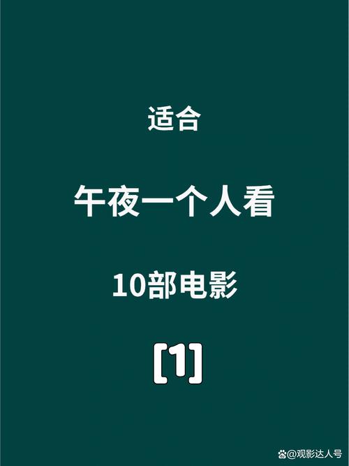老湿影院48x的相关介绍