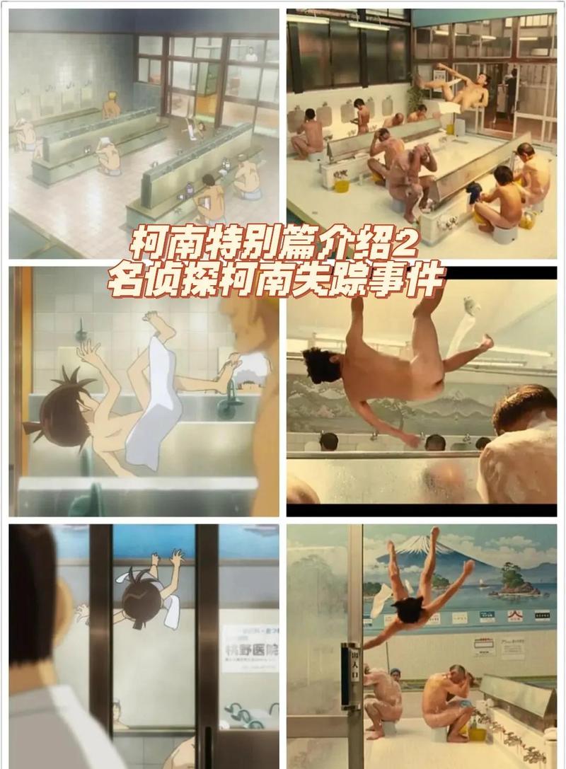 久久久黄片大全的相关介绍