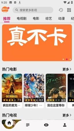 人妻绿帽 (高h文)的相关介绍