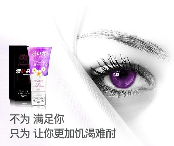 久久久99精品久久久的相关介绍