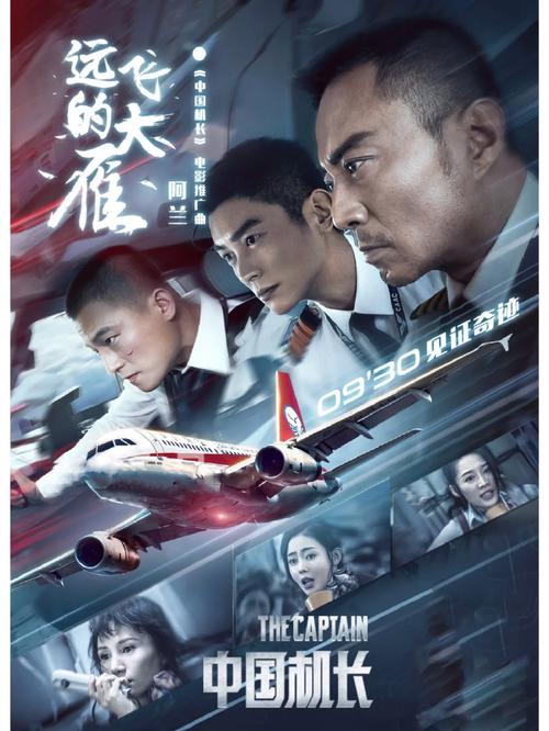 亚洲精品乱码久久久久久蜜桃91的相关介绍