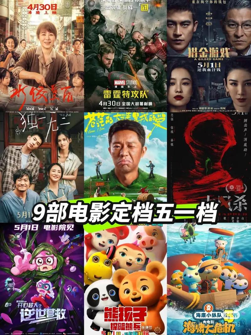 草少妇av的相关介绍
