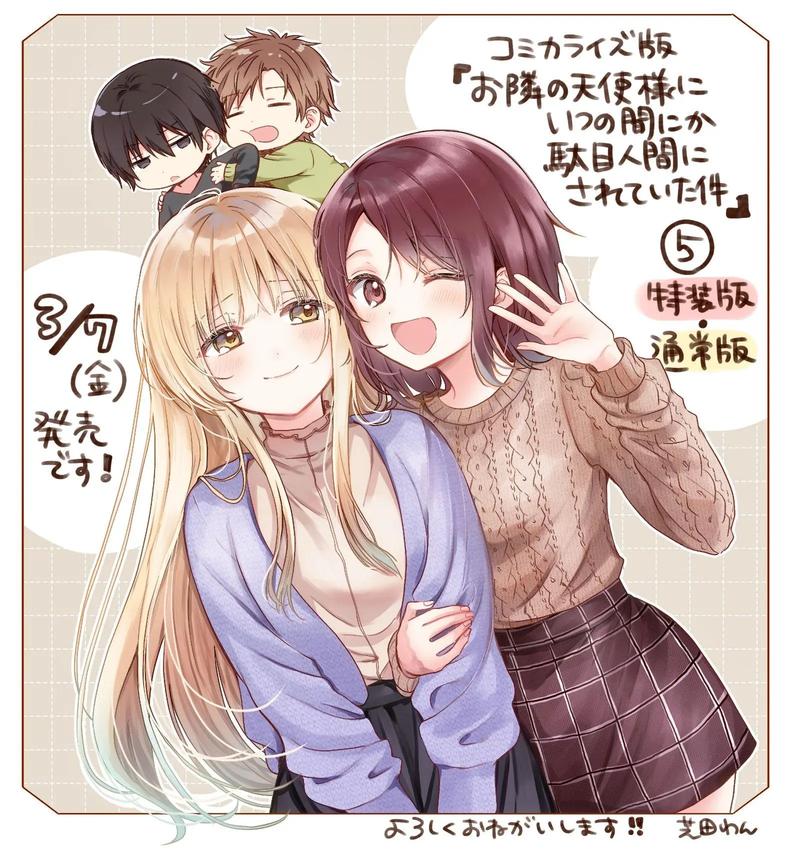 91精品久久久久久久久不卡网站的相关介绍
