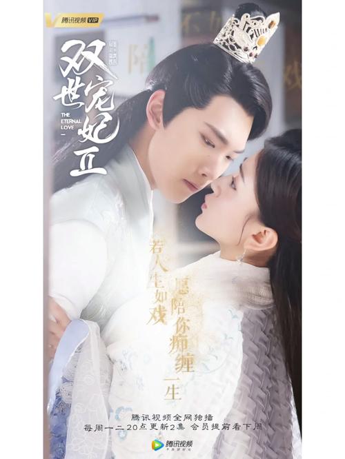 av少妇私拍的相关介绍