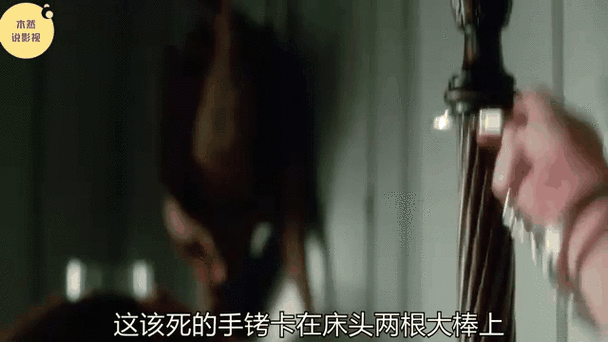 我把老师内射了的相关介绍