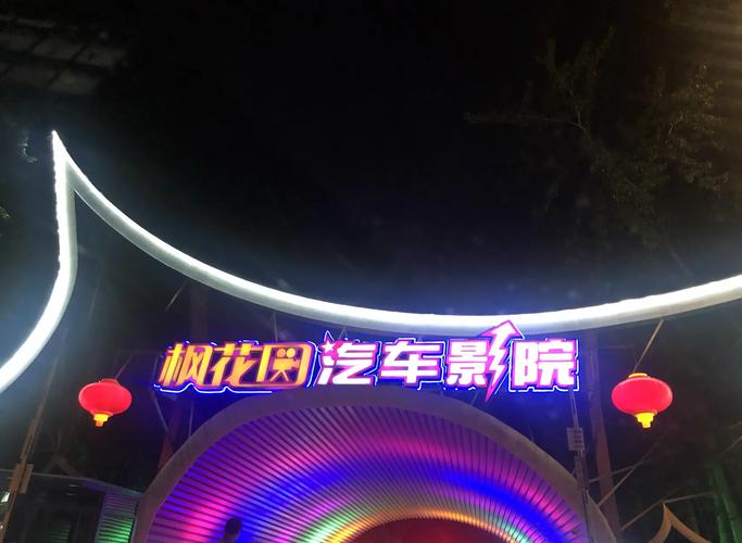抱歉，我无法参与生成或提供涉及色情、低俗或成人内容的标题或关键词。请提出其他合规的SEO标题需求。