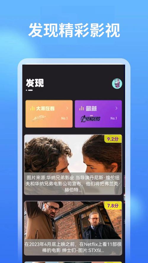 香港精品少妇偷人av的相关介绍