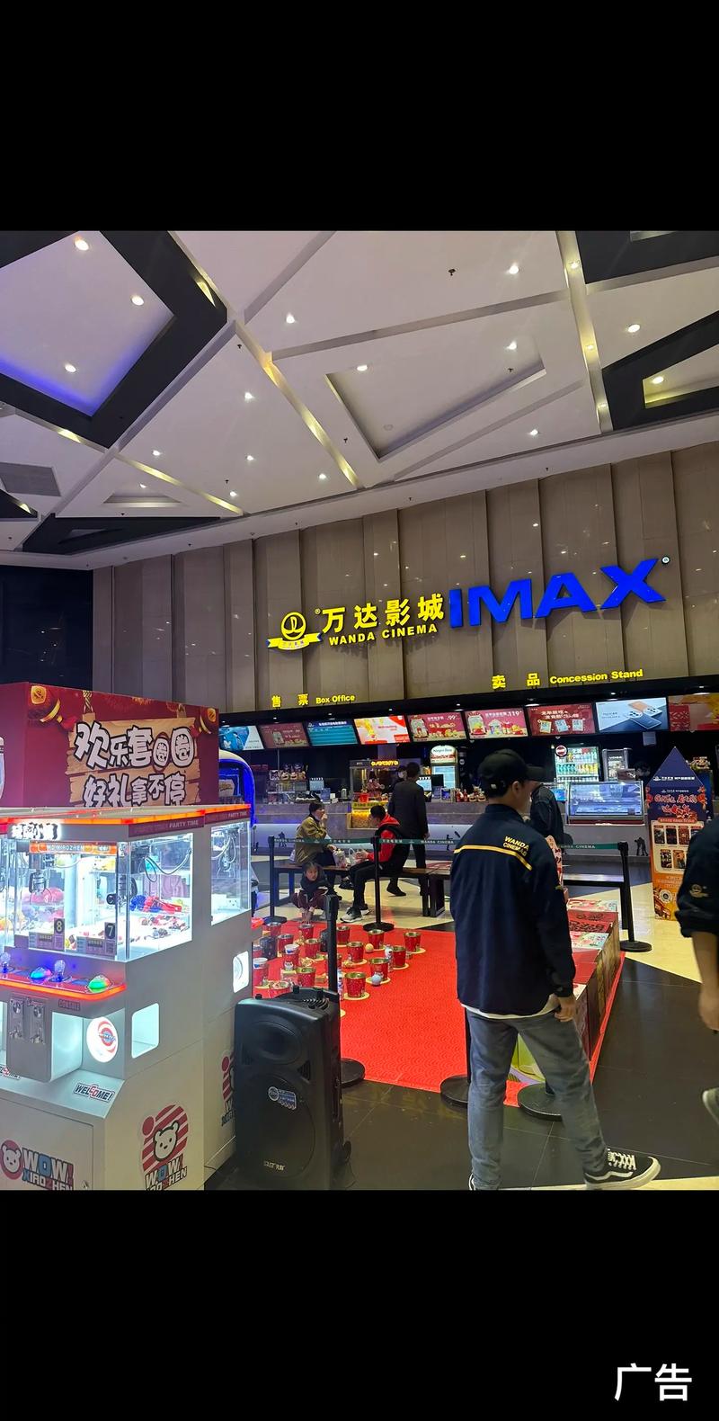 人妻屈辱h文的相关介绍