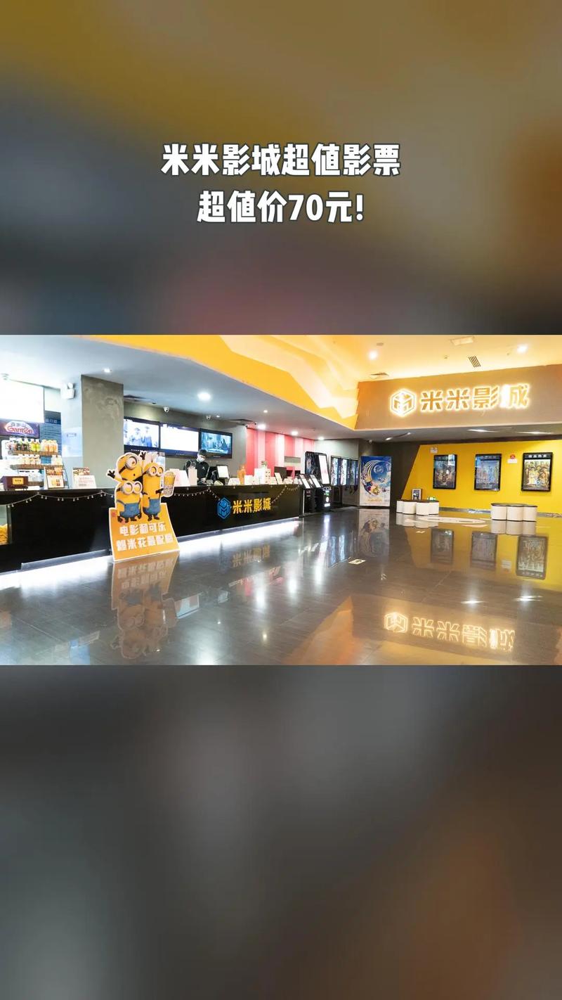 yy影院的相关介绍