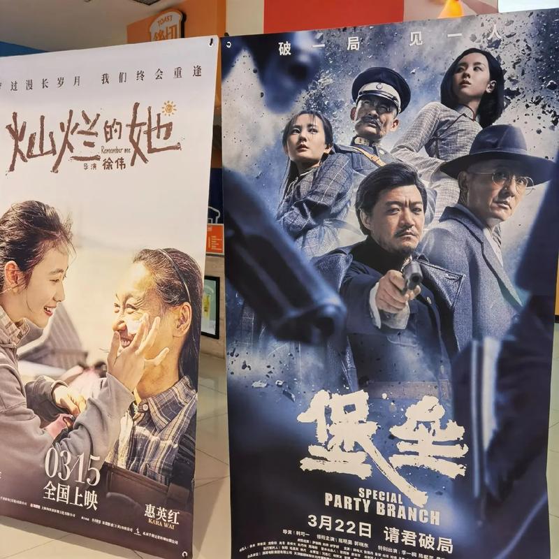 欧美人妻综合在线的相关介绍