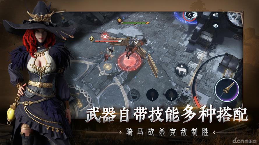 人妻 少妇的相关介绍